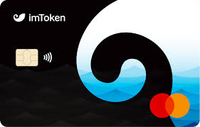 imtoken app download（如何下载并使用imToken应用程序）
