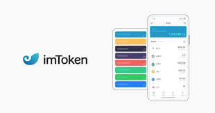 imtoken钱包下载安卓（如何在安卓设备上下载和使用imToken钱包）